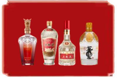 娄底烟酒回收国内名酒.jpg