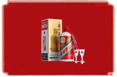 娄底烟酒回收_副本.jpg