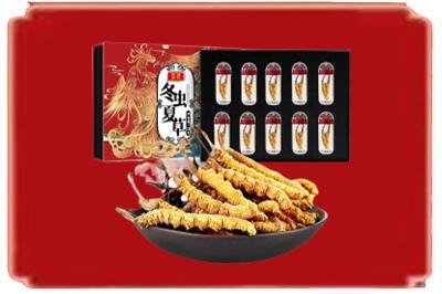 娄底烟酒回收冬虫夏草.jpg